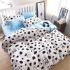 1.2m 2.2m Dairy Cow Pattern 4 Pcs Bedding Sets